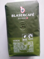 Кофе в зернах Blasercafe Verde 250 гр. #54, Александр