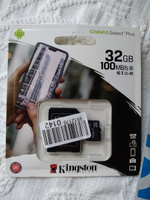 Kingston Карта памяти Micro SD 32GB Class 10 Canvas Select Plus A1 (100 Mb/s) + SD адаптер #37, ОЛЕСЯ К.