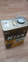 Kixx G1 5W-30 Масло моторное, Синтетическое, 4 л #26, Антон В.