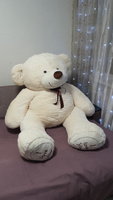 Большой плюшевый мишка I Love You 230 см мягкая игрушка медведь, медвежонок Тедди, подарок ребенку #4, Ульяна П.