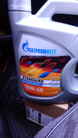 Gazpromneft Standard 10W-40 Масло моторное, Минеральное, 4 л #17, Роман Г.