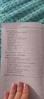 Дрессировка для начинающих. Уроки послушания. О собачьем лае. Свои и чужие. Особенности поведения собак. Гриценко Владимир Васильевич | Гриценко Владимир Васильевич #5, Диана Л.