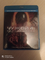 Чужой 4: Воскрешение (Blu-ray) #3, Александр К.