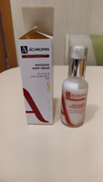 Achromin / Ахромин Ночной отбеливающий крем для нормальной и комбинированной кожи, 50 мл #6, Юлия Л.