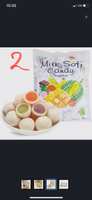 Тайские молочные конфеты ассорти Milk Soft Candy Mixed Flavour 320гр #2, Екатерина Ф.