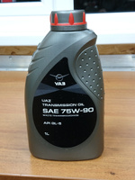 Трансмиссионное масло УАЗ SAE 75w90 API GL-5  1л арт 000000-4734012-00 #5, Владимир Николаевич