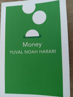 Money | Harari Yuval Noah #1, Евгений П.