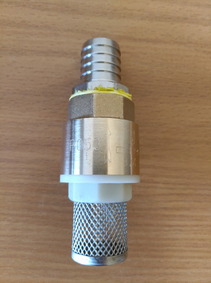 Обратный клапан для воды 1/2" с сеткой - купить с доставкой по выгодным ...