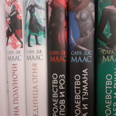 Наследие Хоторнов Книга Купить