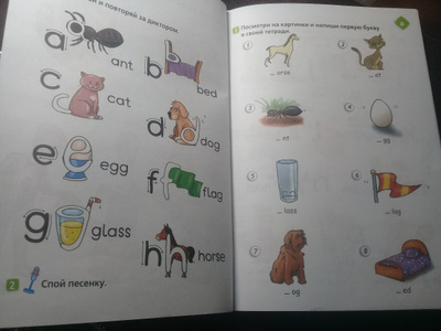 Spotlight 2: Student's Book / Английский язык. 2 класс. Учебник | Дули ...