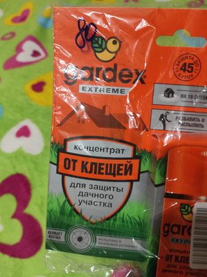 Gardex Extreme Концентрат для защиты дачного участка от клещей, 2 шт ...