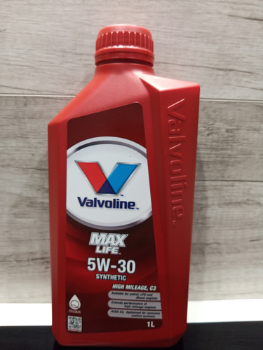 Купить Масло Valvoline 5w30