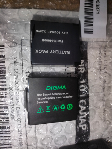 Аккумулятор DC-L1 для Digma FreeDrive Action 4K - купить с доставкой по ...