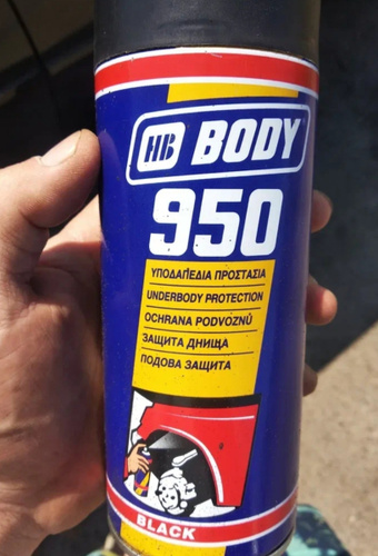 Антигравий body 950 серый эффект