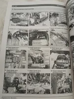 Фото покупателя 2