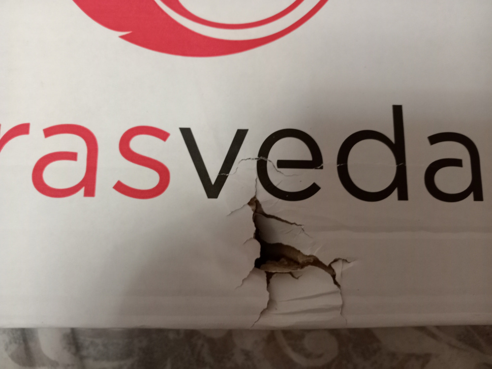 Аппарат красного света Красведа (Krasveda) Пояс-универсал, Велнес ...