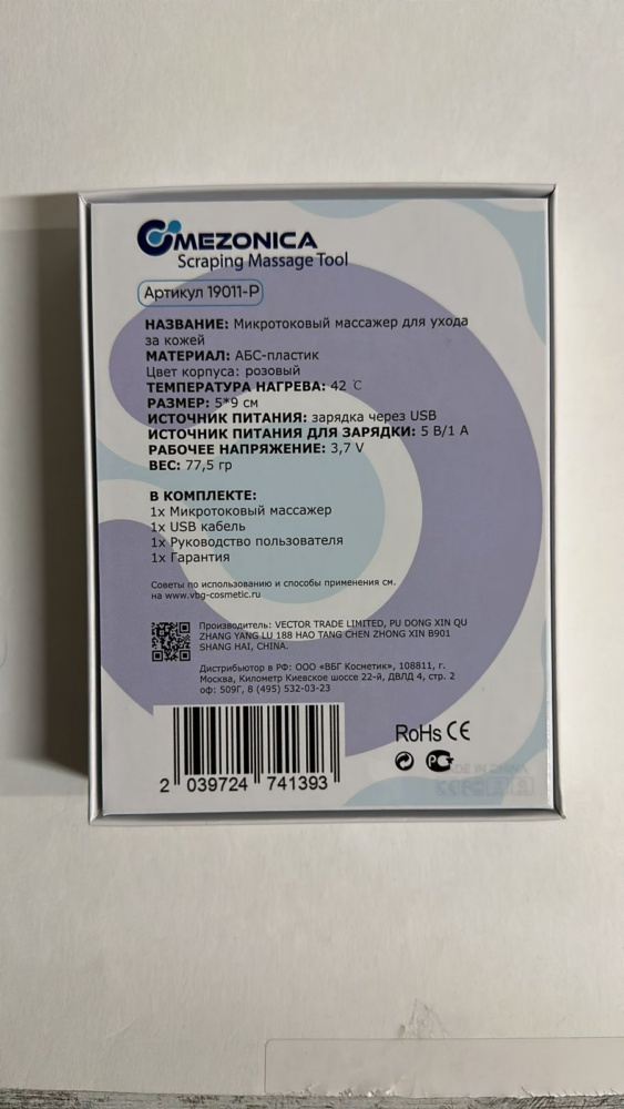 Mezonica Микротоки 19011 - купить по выгодной цене в интернет-магазине ...