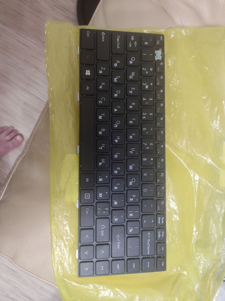 Клавиатура для ноутбука DNS Haier P/N: V136346AS4, AEJW6U02010 ...