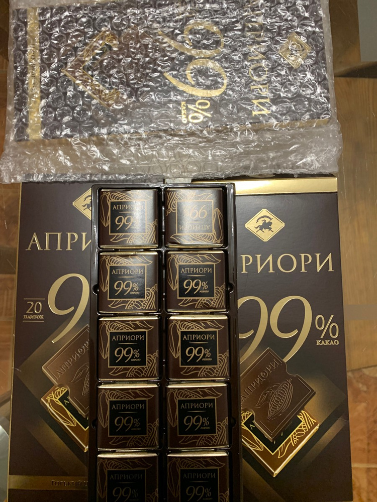 Шоколад горький Apriori 99% какао без сахара 100г - купить с доставкой ...
