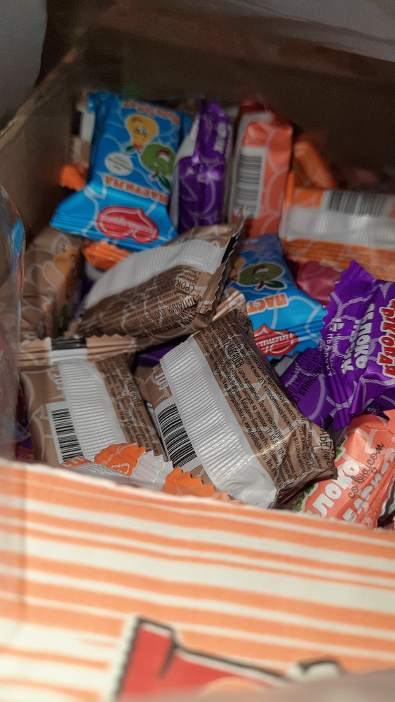 Пастила без сахара Пастилушка яблоко/яблочная 2 кг - купить с доставкой ...