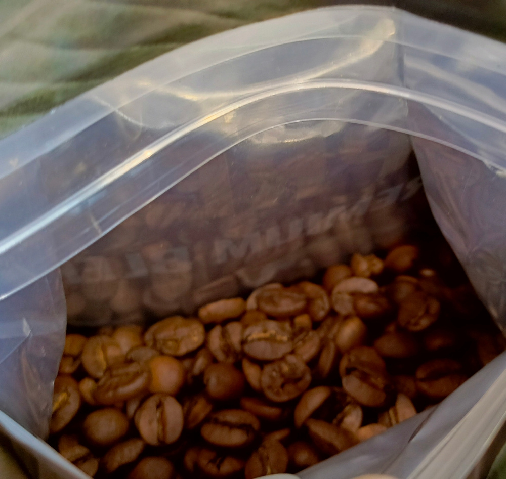 Кофе в зернах 1 кг Бразилия МОДЖИАНА Высший сорт - купить с доставкой ...