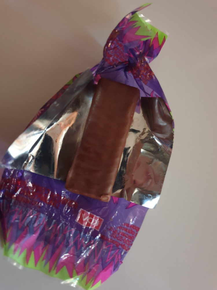 Конфеты 1 кг нуга с арахисом Бонфетти купить на OZON по низкой цене ...