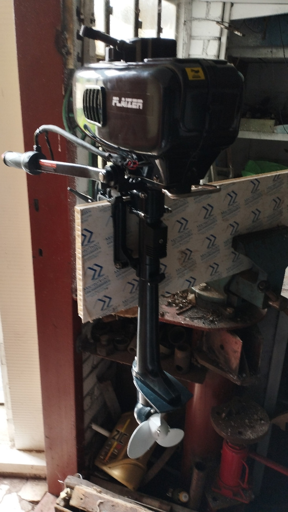 Лодочный мотор для лодки пвх бензиновый двухтактный Flaizer FZ4HS 4 л.с ...