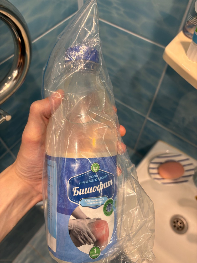 Бишофит раствор бальнеологический, соль древнего моря, жидкий ...