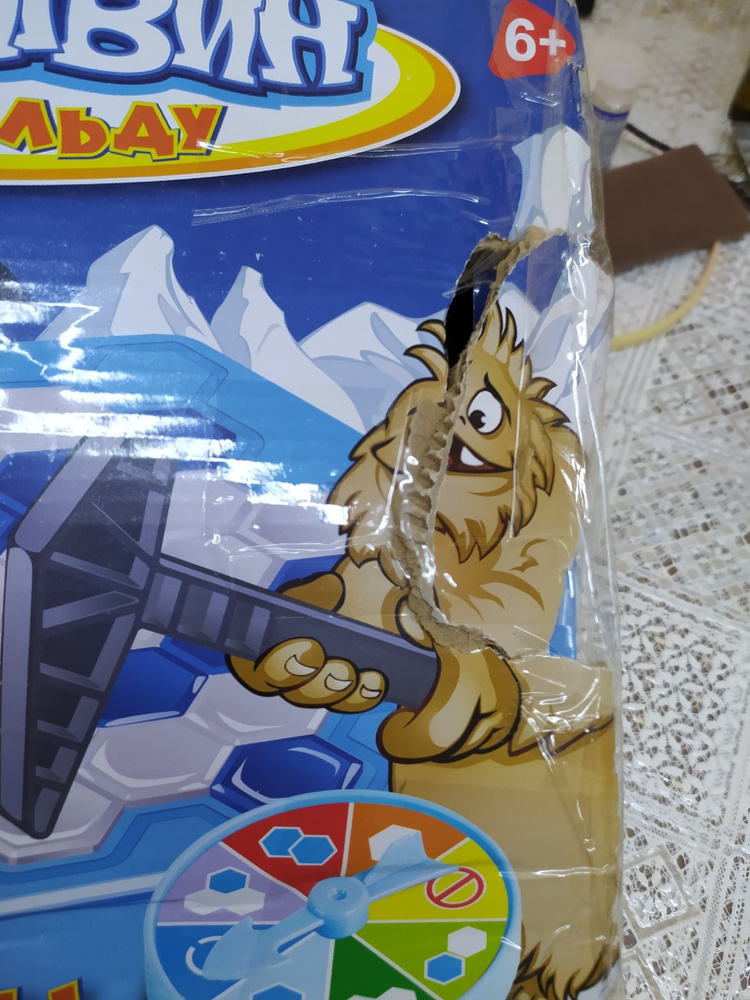 Настольная игра для детей Dream Makers Угадай кто / "Кто я" для малышей ...