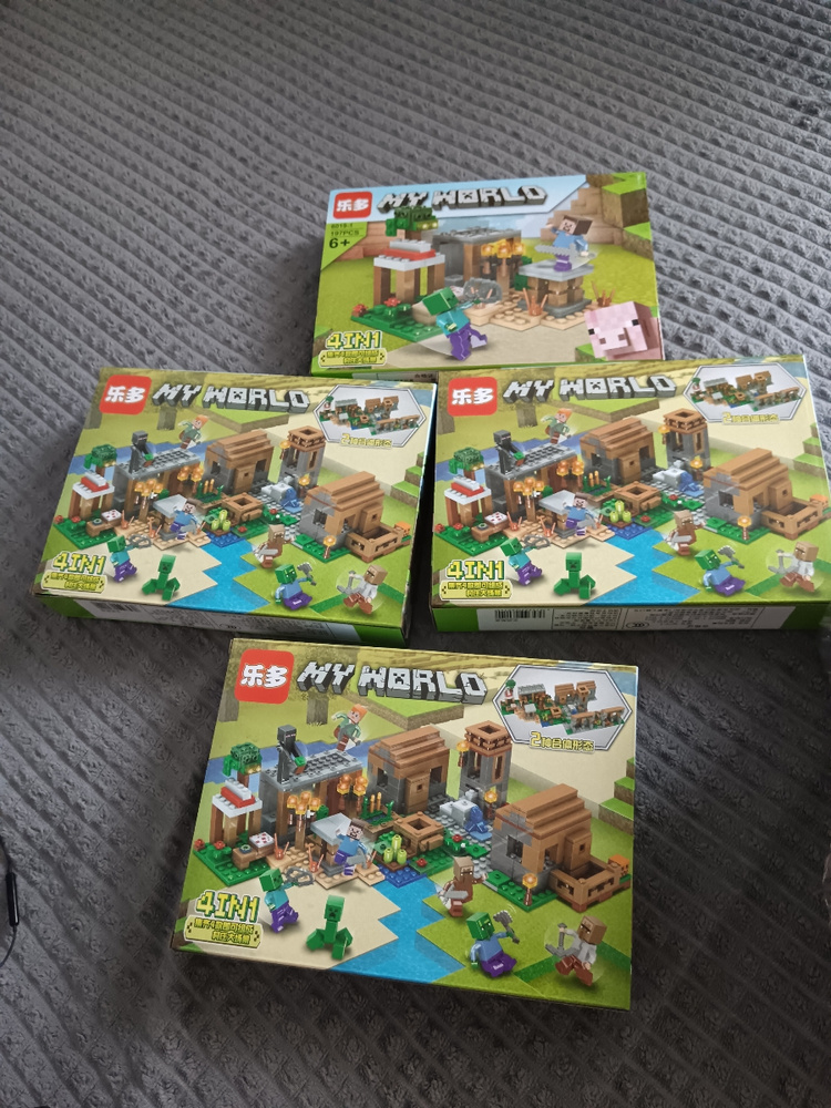 Конструктор Гарри Поттер "Волшебные шахматы" 876 деталей, 4 фигурки ...