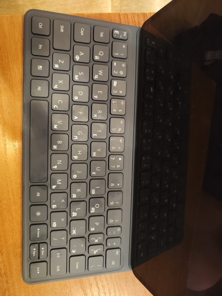 Магнитная клавиатура HUAWEI Smart Компьютерная коробка, совместимая с ...