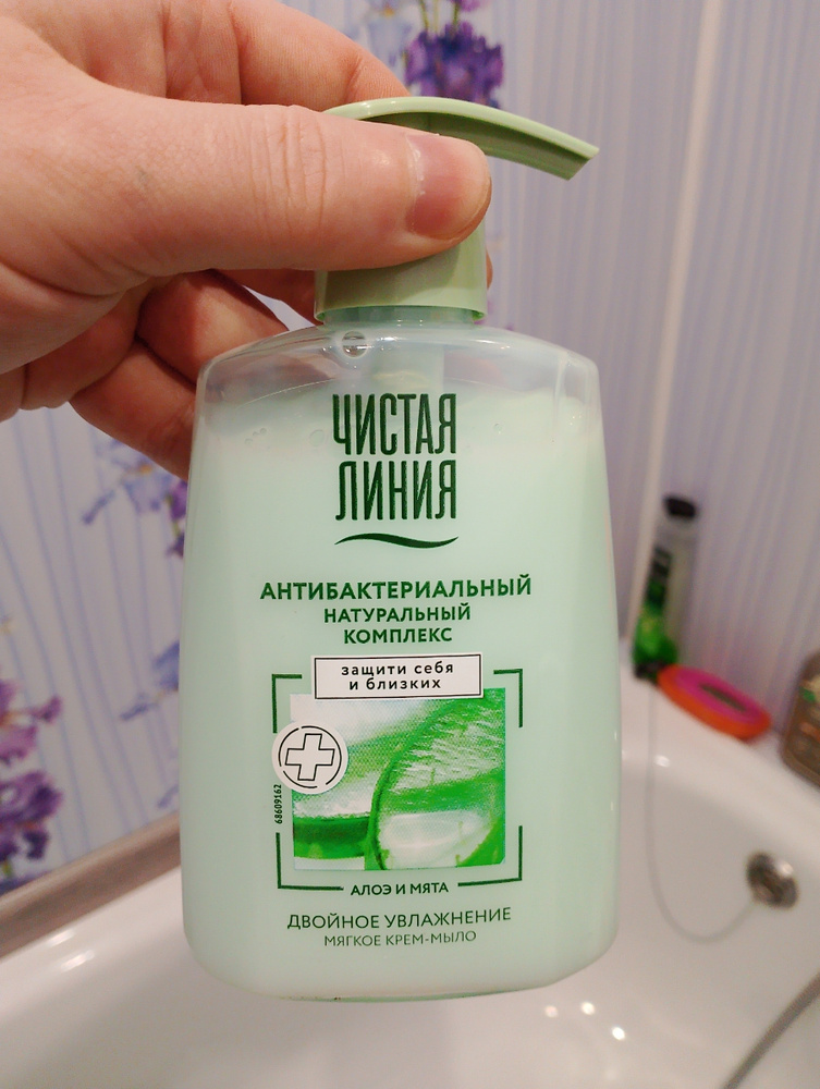 Чистая Линия ЖИДКОЕ МЫЛО ДЛЯ ВСЕЙ СЕМЬИ Березовое на 100% натуральной ...