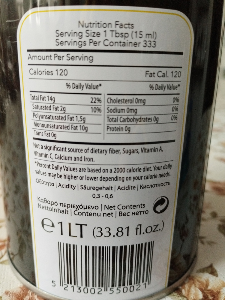 Масло Оливковое для салатов TASOS Oliva Oil Высший Сорт Extra Virgin,1л ...