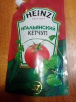 Кетчуп Heinz Итальянский, томатный, 320 г #21, Виталий Д.