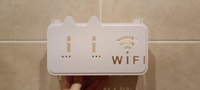 Полка для wifi роутера, Короб для роутера на стену, полка-короб для проводов на стену #32, Мария Б.