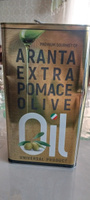 Оливковое масло для жарки 5л Италия #1, Лариса П.