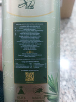 Масло оливковое Olimp Green Label Extra Virgin нерафинированное холодного отжима 1 литр #4, Олег В.