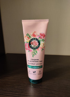 HERBAL ESSENCES Бальзам для волос женский Гладкие и Шелковистые Аромат розы, 250 мл #13, Маргарита