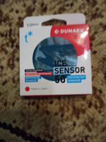 Леска Dunaev ICE Sensor 0.260мм 50м #7, Сергей С.