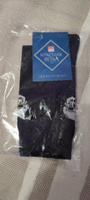 Носки JUST SOCKS Кэжуал, 1 пара #25, Анатолий П.