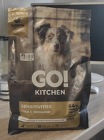 GO KITCHEN Dog Sensitivities беззерновой сухой корм холистик для взрослых собак и щенков с чувствительным пищеварением, утка, овощи, 1,59 кг / Гоу Китчен Holistic Grain Free #39, Фомина Елена