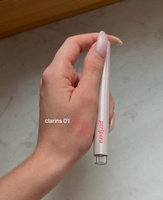 Помада для губ PERIPERA Heart Jam Glow Lip #5, Анастасия П.