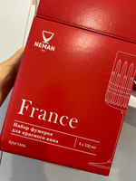 Бокалы хрусталь Неман стеклозавод "France" набор 4 шт 330 мл (11807 100/206) в подарочной упаковке для шампанского, вина, игристых вин, коктейлей, на свадьбу, юбилей, праздник, фужеры для молодоженов #37, Екатерина М.