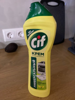 Cif Актив Лимон, универсальное средство, чистящий крем для кухни и ванной, 500 мл #3, Капиталина С.