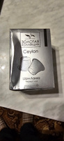 Чай в капсулах черный байховый цейлонский Ceylon(Цейлон), для системы Nespresso, 10 шт #2, Александров Игорь