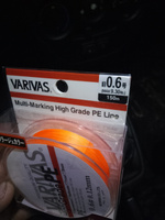 Плетенный шнур 0.12мм для спиннинга Varivas HIGH GRADE PE X4 Neon Orange 150м # 0.6 (9.30 lb) #52, Алексей С.