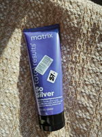 Matrix Маска для волос Total Results So Silver, тройного действия, для нейтрализации желтизны, 200 мл #7, Наталья Л.