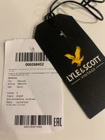 Футболка Lyle & Scott #39, Вероника Е.