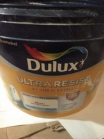 DULUX ULTRA RESIST КУХНЯ И ВАННАЯ колерованная краска с защитой от плесени и грибка, матовая (2.25 л) цвет Mellow Silver; 95BG 23/044 #21, Олег Б.