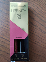 Max Factor Помада для губ Lipfinity Lip Colour, жидкая, сатиновая, тон №070 spicy, цвет: коричнево-красный #17, Наталья А.